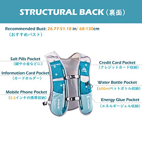 Azarxis 5L Hydration Backpack Running Vest Pack Lightweight Trail Run Race Marathon Runner Rucksack Cycling Hiking Outdoor for Men Women(Black - only backpack)