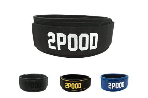 2POOD Straight Weightlifting Belt | The Official Weightbelt of USAW | 4-inch Wide and Built for Support, Flexibility, and The Ability to Cross Train Easily (Camo, XXS (27.5