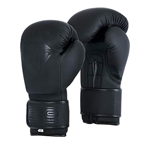 EVO Maya Hide Leather Pro GEL Boxing Gloves For MMA Punch Bag Sparring Muay Thai KickBoxing Fighting Training Glove with FREE Boxing Hand Wraps (Black Diamond Matt, 16 OZ)