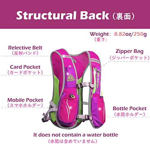 Azarxis 5.5L Hydration Running Backpack Vest Pack Bag for Men Women Trail Marathon Water Bottle Bladder Pack Runner Rucksack Cycling Hiking Outdoor (Rose Red - (Only Backpack))