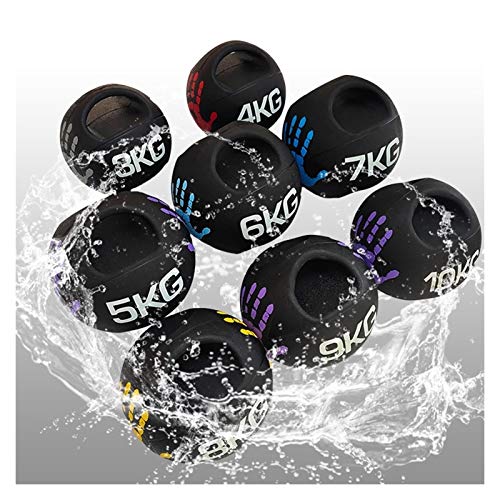 Medicine Ball Binaural Medicine Ball Rubber Elastic Ball, Male And Female Core Muscle Strength Training Fitness Ball, Home Indoor Fitness Equipment (Size : 7kg/15.4lbs)