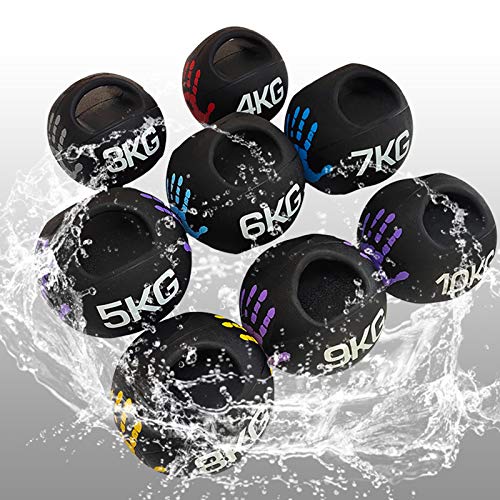 Medicine Ball Binaural Medicine Ball, Home Gym Core Training Rubber Solid Ball Double-handle Gravity Ball, 3kg/4kg/5kg/6kg/7kg/8kg/9kg/10kg (Size : 4kg/8.8lbs)