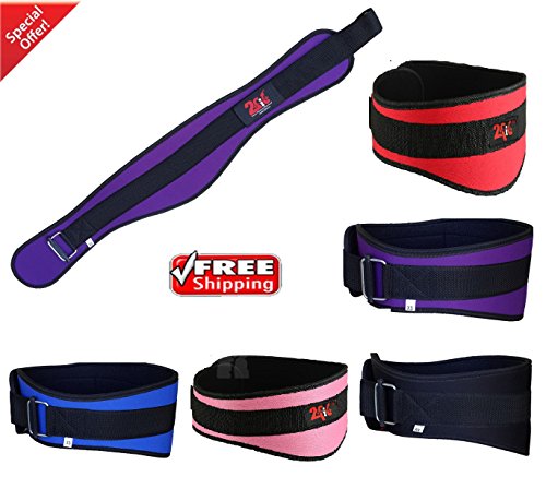 2Fit Weight Lifting Belt Back Support Gym Fitness Workout Bodybuilding Belts Man,Woman,Unisex (PURPLE, SMALL)