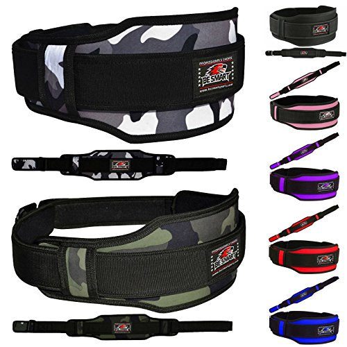 Weight Lifting Belt Gym Training Back Support Neoprene Lumber Pain Fitness Camo (Green Camo, Small 27