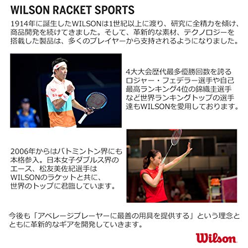 Wilson Roger Federer 23 tennis racket, For children aged 7 - 8, AirLite alloy, Red, WR054210H