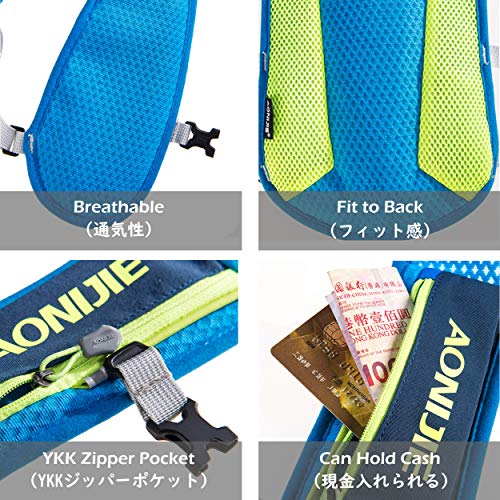 Azarxis 5.5L Hydration Running Backpack Vest Pack Bag for Men Women Trail Marathon Water Bottle Bladder Pack Runner Rucksack Cycling Hiking Outdoor (Rose Red - (Only Backpack))